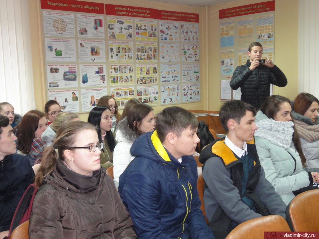 Занятие  по вопросам ГО и ЧС для школьников  Фрунзенского района 
