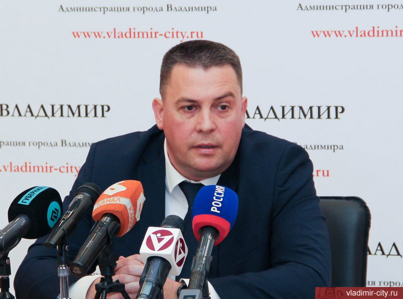 Пресс-конференция главы города Владимира Дмитрия Наумова: приоритеты и конкретика принятых решений
