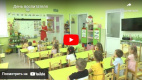 «Во Владимире более 2 тысяч сотрудников детских садов отметили День дошкольного работника»