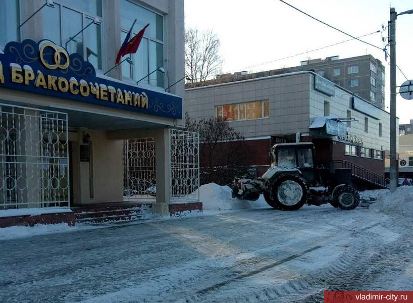 Уборка снега во Владимире проводится круглосуточно