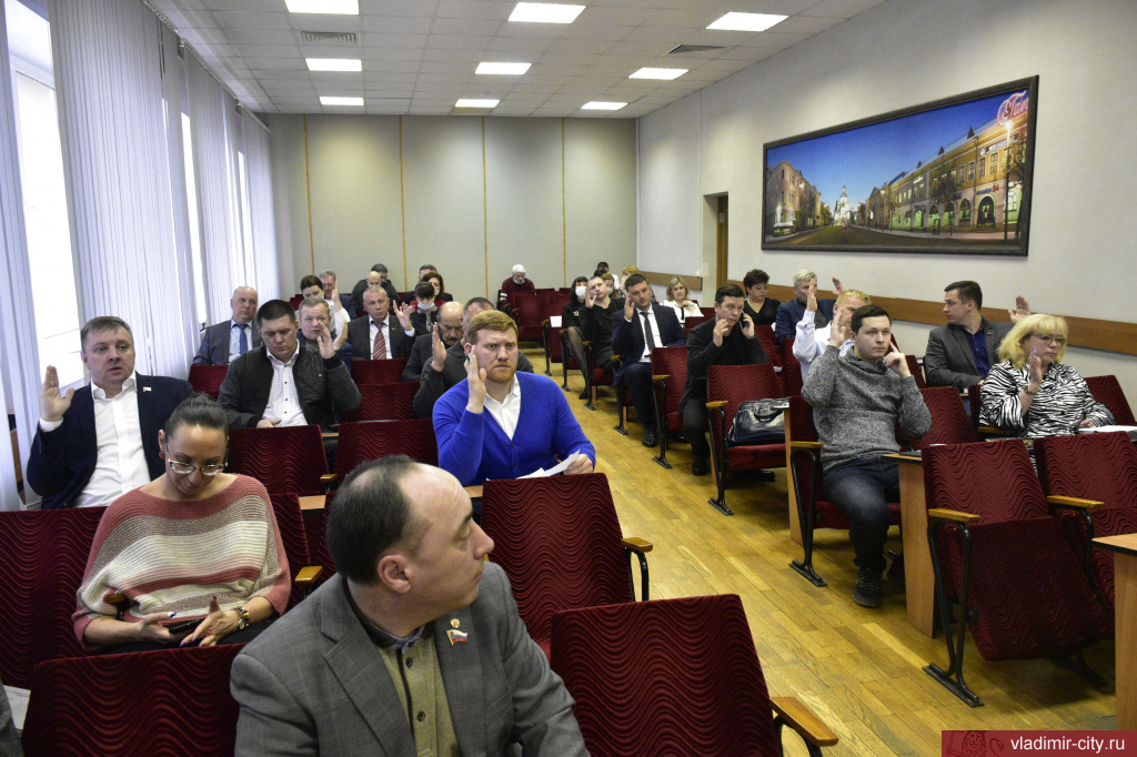 Депутаты поддержали инициативу о присвоении Владимиру звания «Город трудовой доблести»