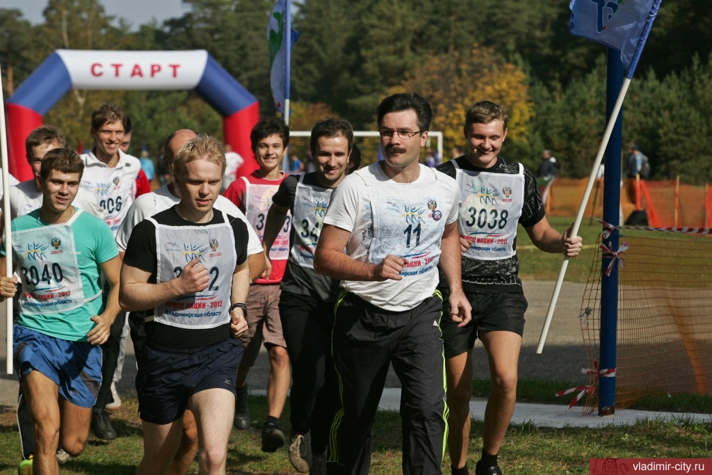 Спортивная нация