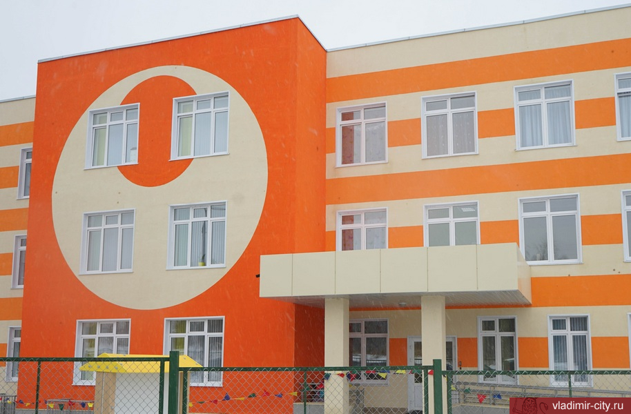Андрей Шохин и Игорь Игошин проверили работу нового детского сада в Сновицах-Веризино