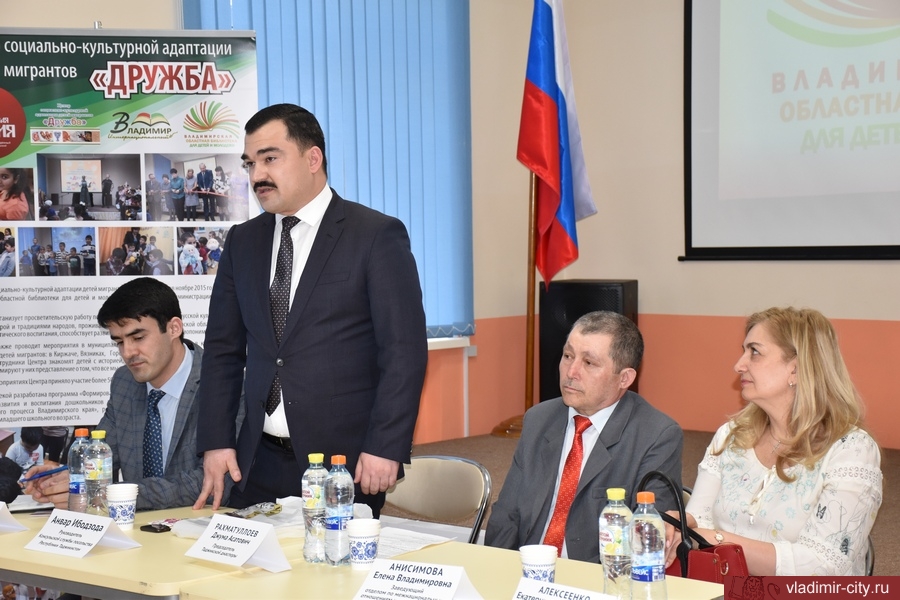 Владимир с рабочим визитом посетил Консул Республики Таджикистан