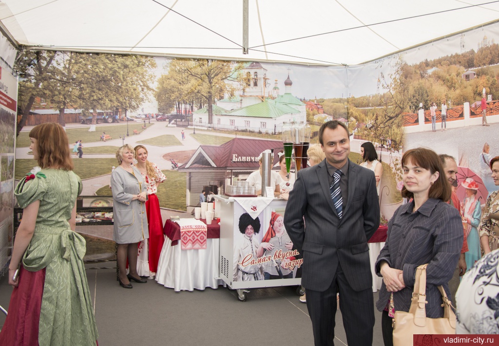 Город Владимир - в центре внимания посетителей IV экономического форума