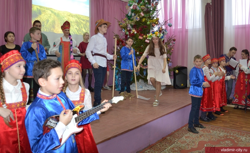 Владимирские школьники отметили «Национальный Новый год»