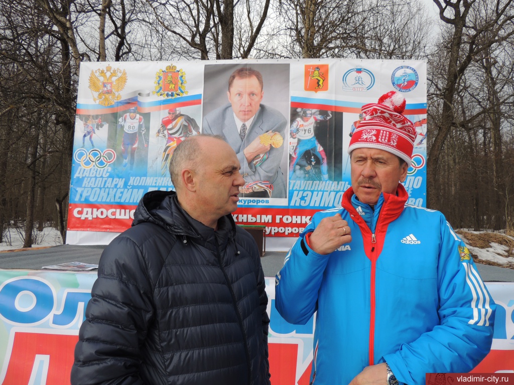 Лыжня прокуророва 2024. Лыжня Прокуророва. Дом Алексея Прокуророва. Площадь Прокуророва Муром. Лыжня Прокуророва во Владимире.