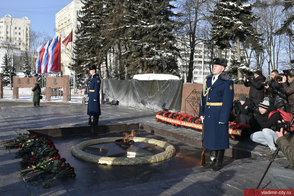 Во Владимире почтили память воинов, павших, защищая Отечество