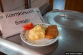 «Мэрия города Владимира оплатит школьное питание детям мобилизованных граждан»