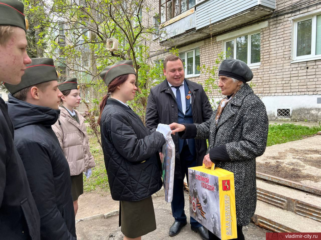 АДМИНИСТРАЦИЯ ФРУНЗЕНСКОГО РАЙОНА ИНФОРМИРУЕТ | 07.05.2024 | Владимир -  БезФормата