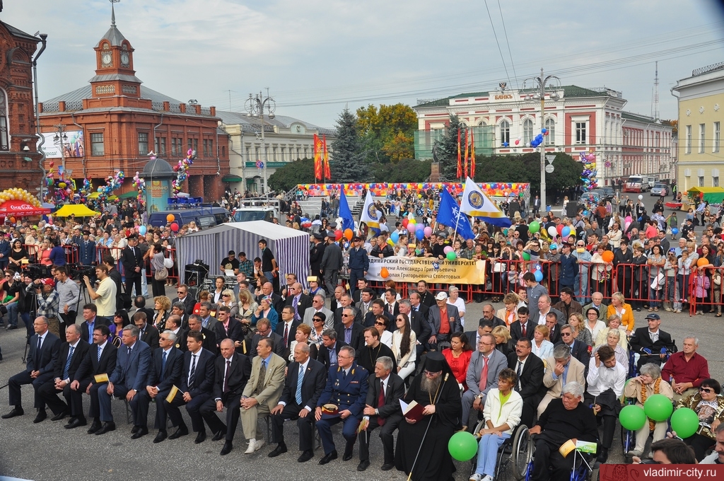 День города 2012. Какие праздники были во Владимире.