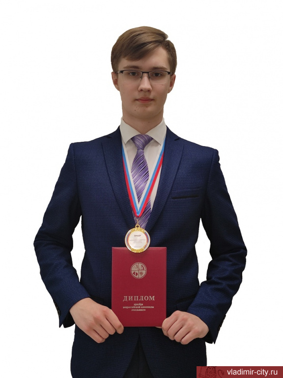 Ученик школы № 25 стал призером Всероссийской олимпиады школьников по технологии