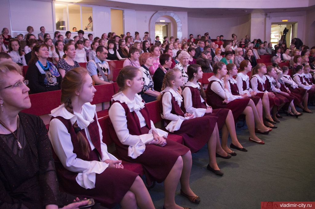 Песни о Владимире — в репертуаре лучших школьных хоров