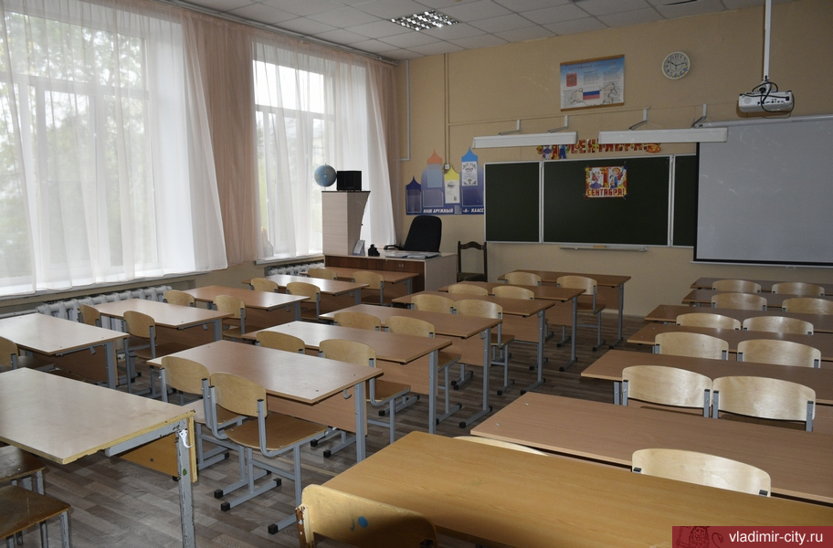 Завершается приемка владимирских школ к новому учебному году