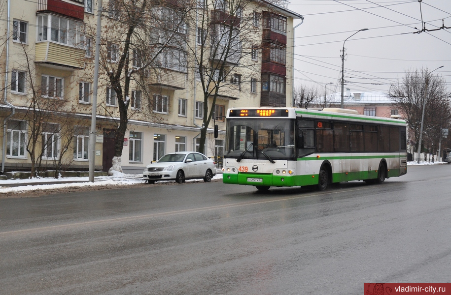 На маршруты АО «Владимирпассажиртранс» вышли автобусы ЛиАЗ