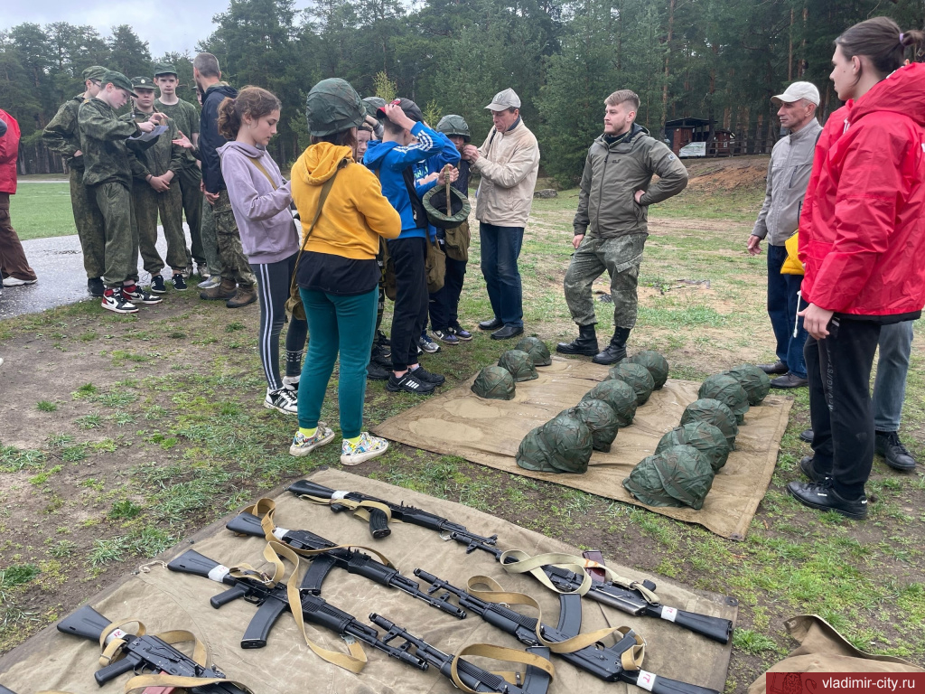 Во Владимире подвели итоги военно-патриотической игры «Зарница» |  27.04.2023 | Владимир - БезФормата