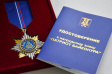 Владимирцу вручен нагрудный знак "Патриот Байконура"