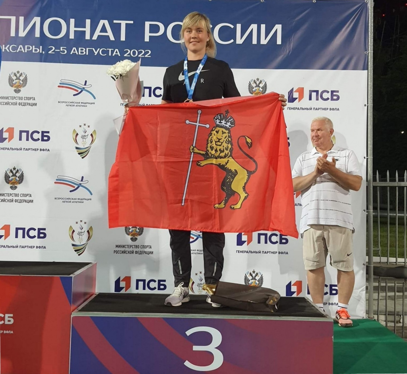 Владимирская легкоатлетка завоевала «бронзу» чемпионата России
