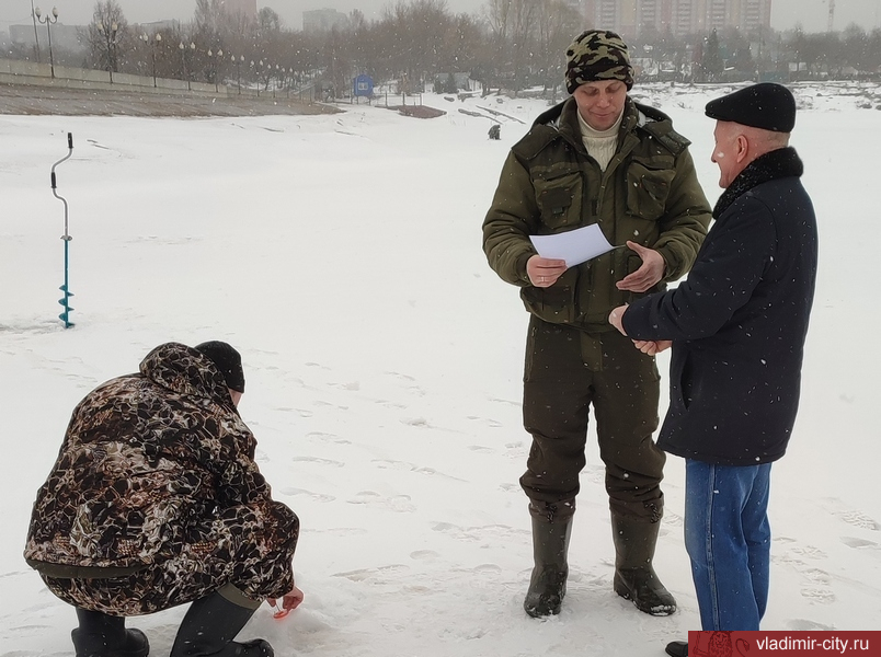 Во Владимире прошел очередной рейд по безопасности на льду водоемов