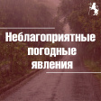 � ��������������� �������� ��������