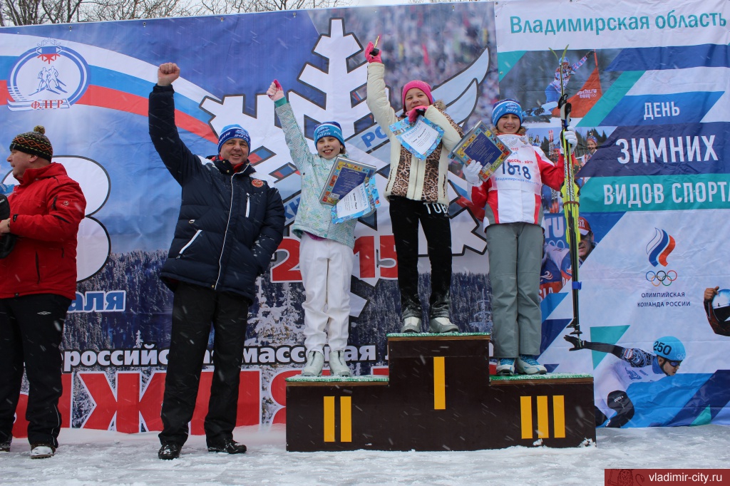 Лыжня России во Владимире: весело, азартно, многолюдно