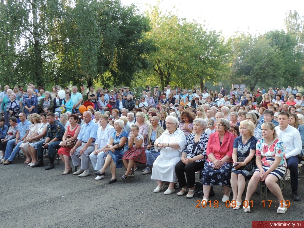 Подслушано юрьевец ивановской. День Юрьевца микрорайона. Подслушано Юрьевец. Юрьевец день города.