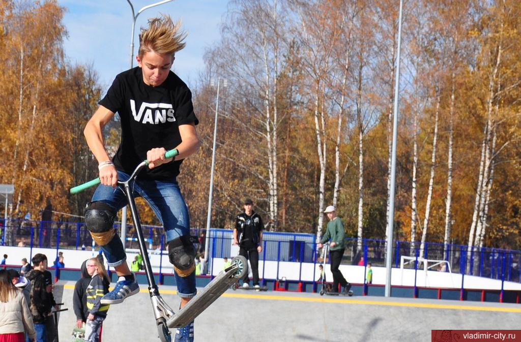 Во Владимире открыли скейт-площадку в парке «Добросельский» 