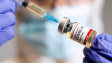 Приглашаем трудовые коллективы на вакцинацию от COVID-19 Приглашаем трудовые коллективы на вакцинацию от COVID-19