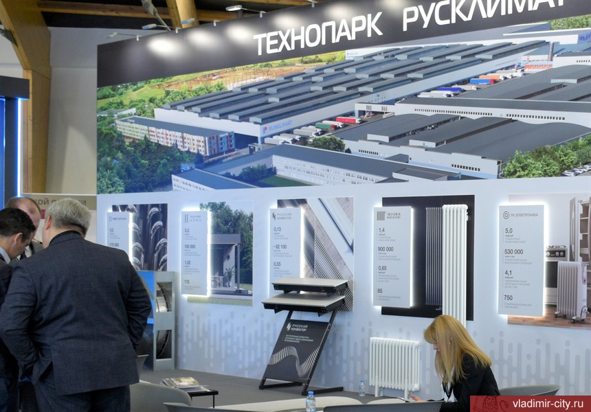 Дмитрий Наумов подпишет соглашения об открытии во Владимире новых производств