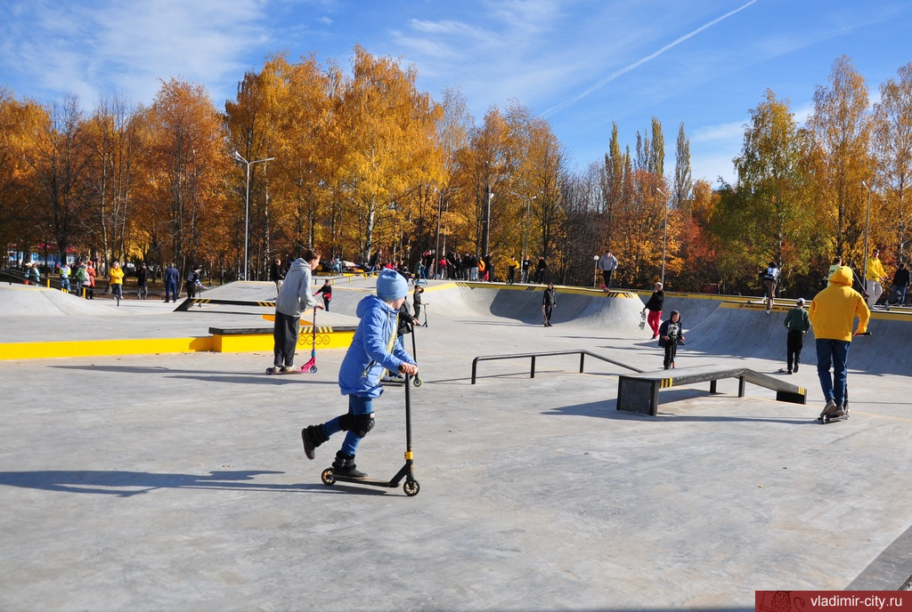 Во Владимире открыли скейт-площадку в парке «Добросельский» 