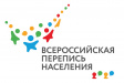 Во Владимире принять участие во Всероссийской переписи населения можно на 110 стационарных участках