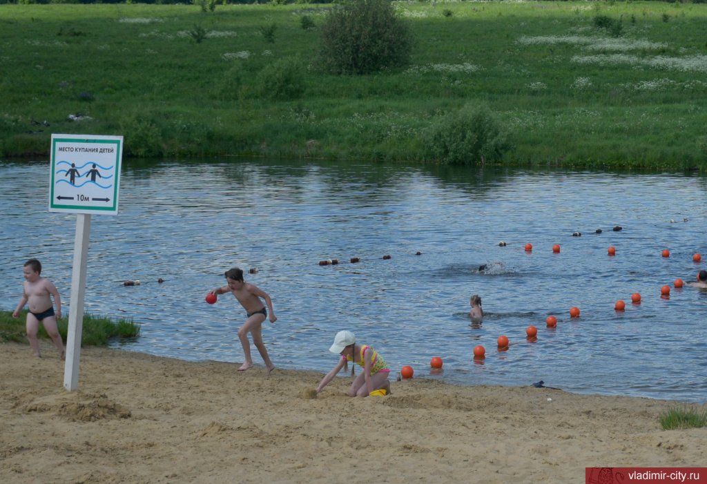 Во Владимире официально открыт купальный сезон на Семязино и Глубоком