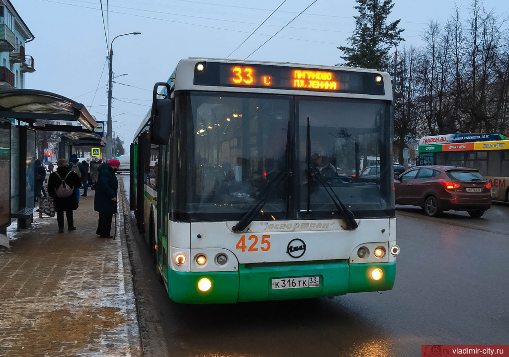 Маршрут автобуса 33с во владимире с остановками на карте