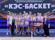 Юные баскетболисты из Владимира победили в чемпионате ЦФО