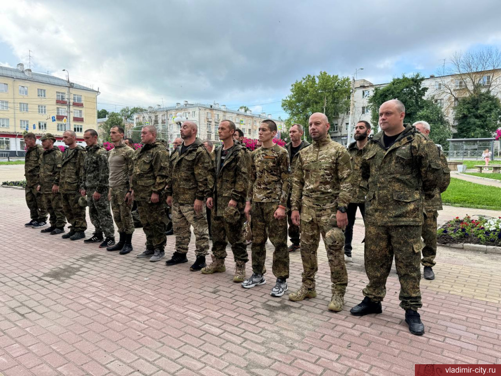 Владимирцы встают на защиту Родины | 18.06.2024 | Владимир - БезФормата