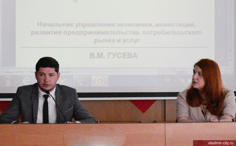 Во Владимире прошли  публичные слушания по отчету об исполнении бюджета города за 2020 год
