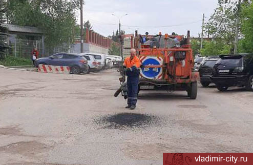 Во Владимире продолжается плановый локальный ремонт дорог