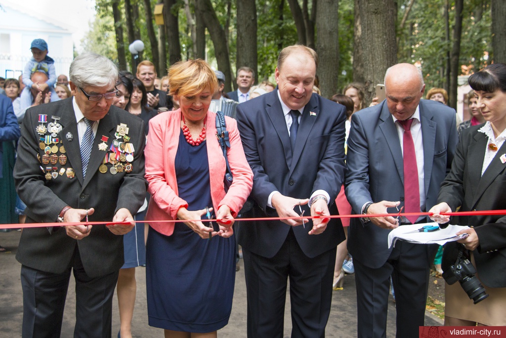 В День города во Владимире открыли новый сквер за ГДК