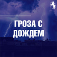 ��������� ������������ ����� � ������