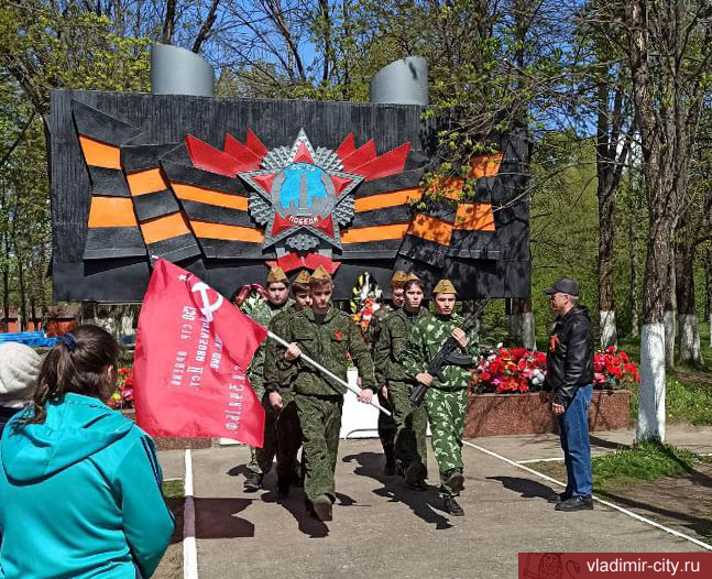 В микрорайонах Владимира проходят мероприятия, посвященные Дню Победы