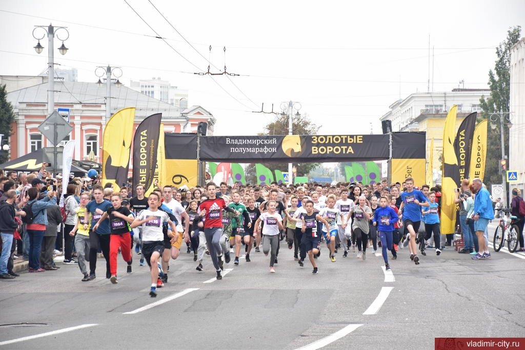 Полумарафон золотые ворота фото В полумарафоне "Золотые ворота" планируют участвовать спортсмены из 31 региона Р