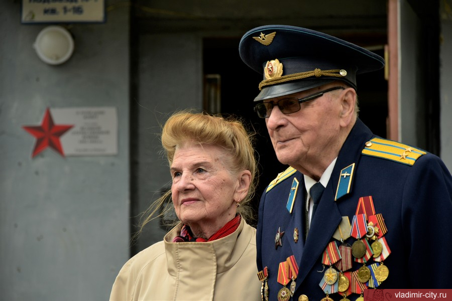 В честь Дня Победы во Владимире проходят концерты во дворах, где живут ветераны