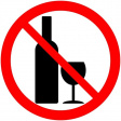 8 июля розничная торговля алкоголем будет запрещена
