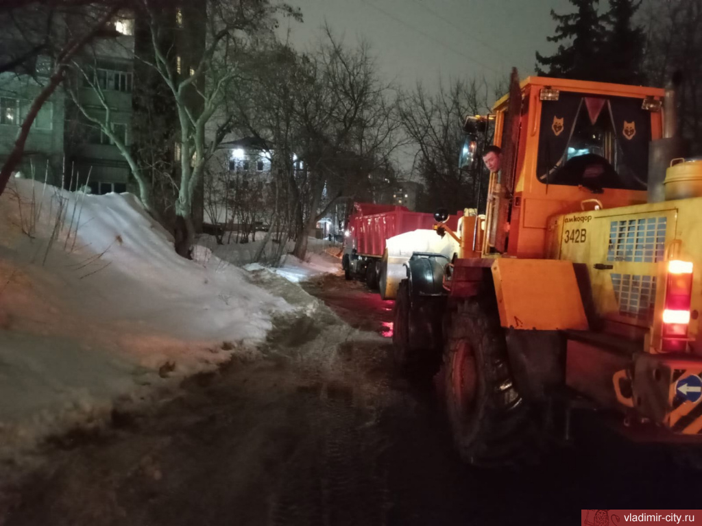 Вниманию автовладельцев города Владимира | 05.03.2024 | Владимир -  БезФормата