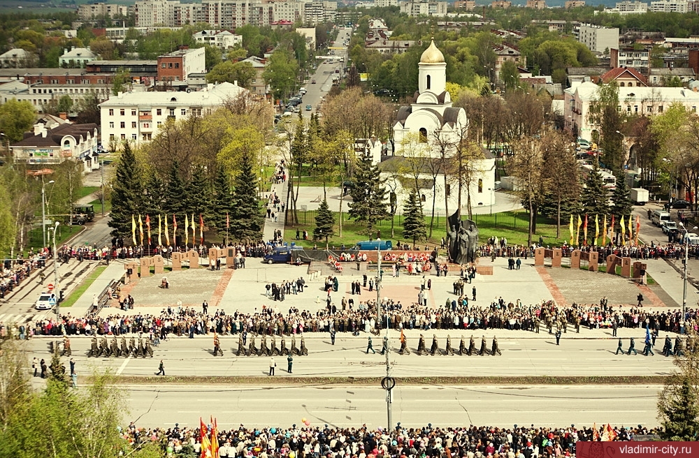 Площадь победы владимир фото День Победы во Владимире