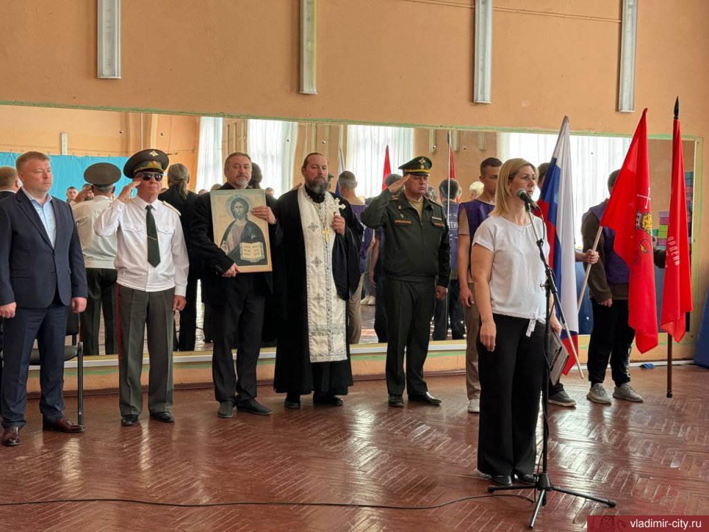 Владимирцы приняли решение служить Родине | 28.05.2024 | Владимир -  БезФормата