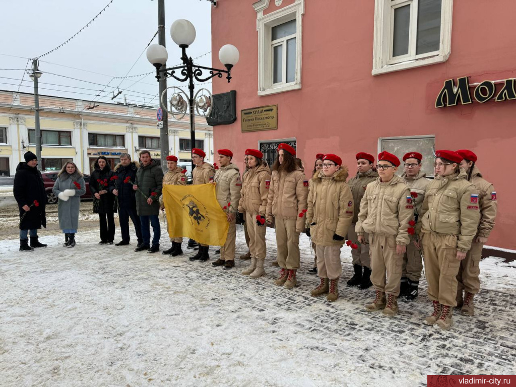 какие мероприятия во владимире. мероприятия во владимире. какие мероприятия во владимире. какие мероприятия во владимире. программа празднования масленицы.