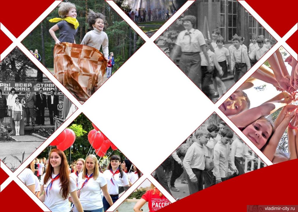 Начался прием заявлений на получение путевок в лагеря «Дружба» и «Икар»