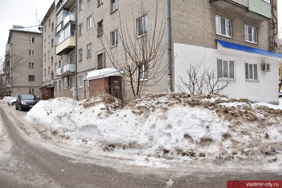 Администрация города Владимира проверила качество уборки дворов